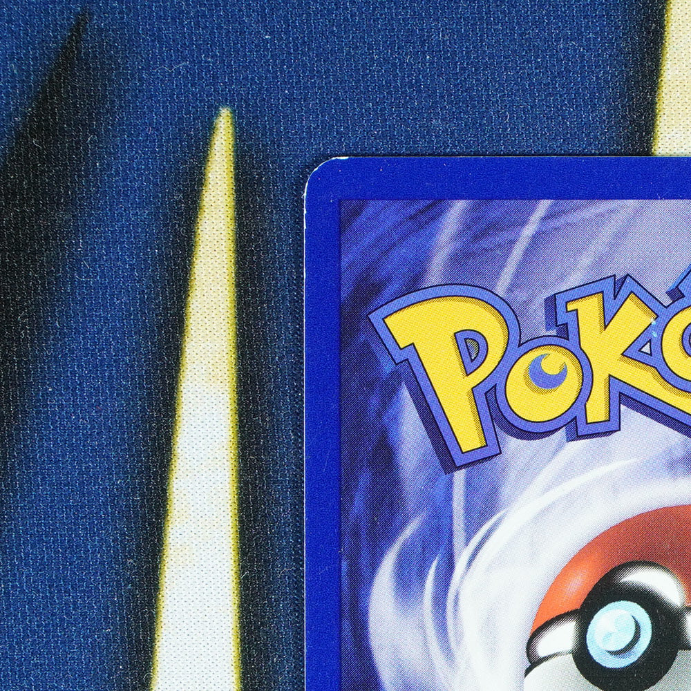 Pikachu BLACK STAR PROMO Promo 1 [LP]