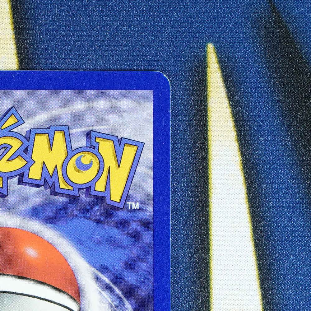 Pikachu BLACK STAR PROMO Promo 1 [LP]