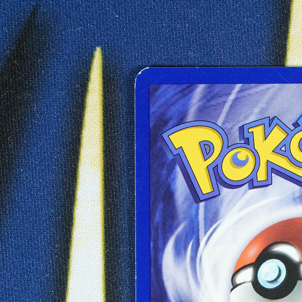 Pikachu BLACK STAR PROMO Promo 1 [LP]