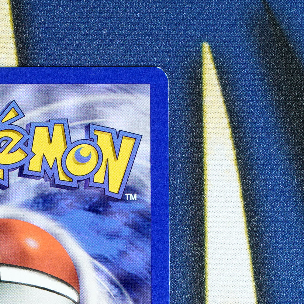 Pikachu BLACK STAR PROMO Promo 1 [LP]