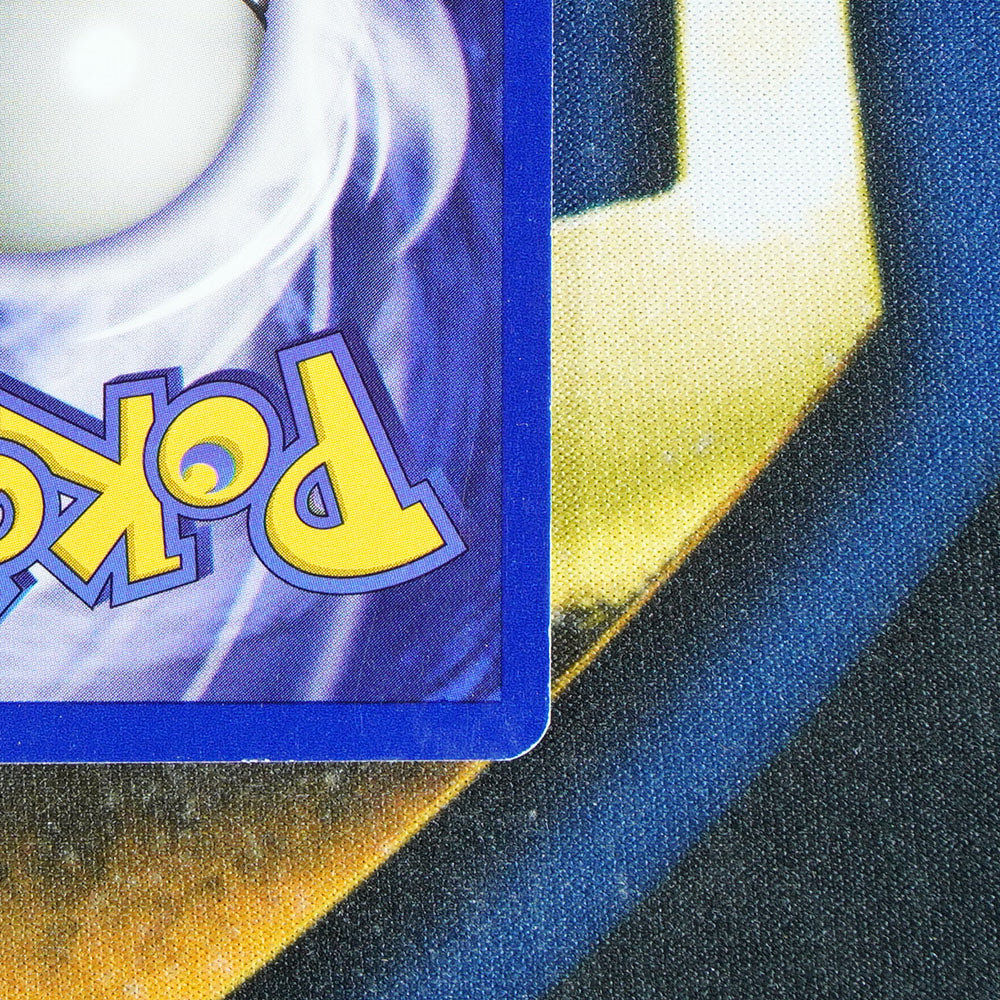 Pikachu BLACK STAR PROMO Promo 1 [LP]