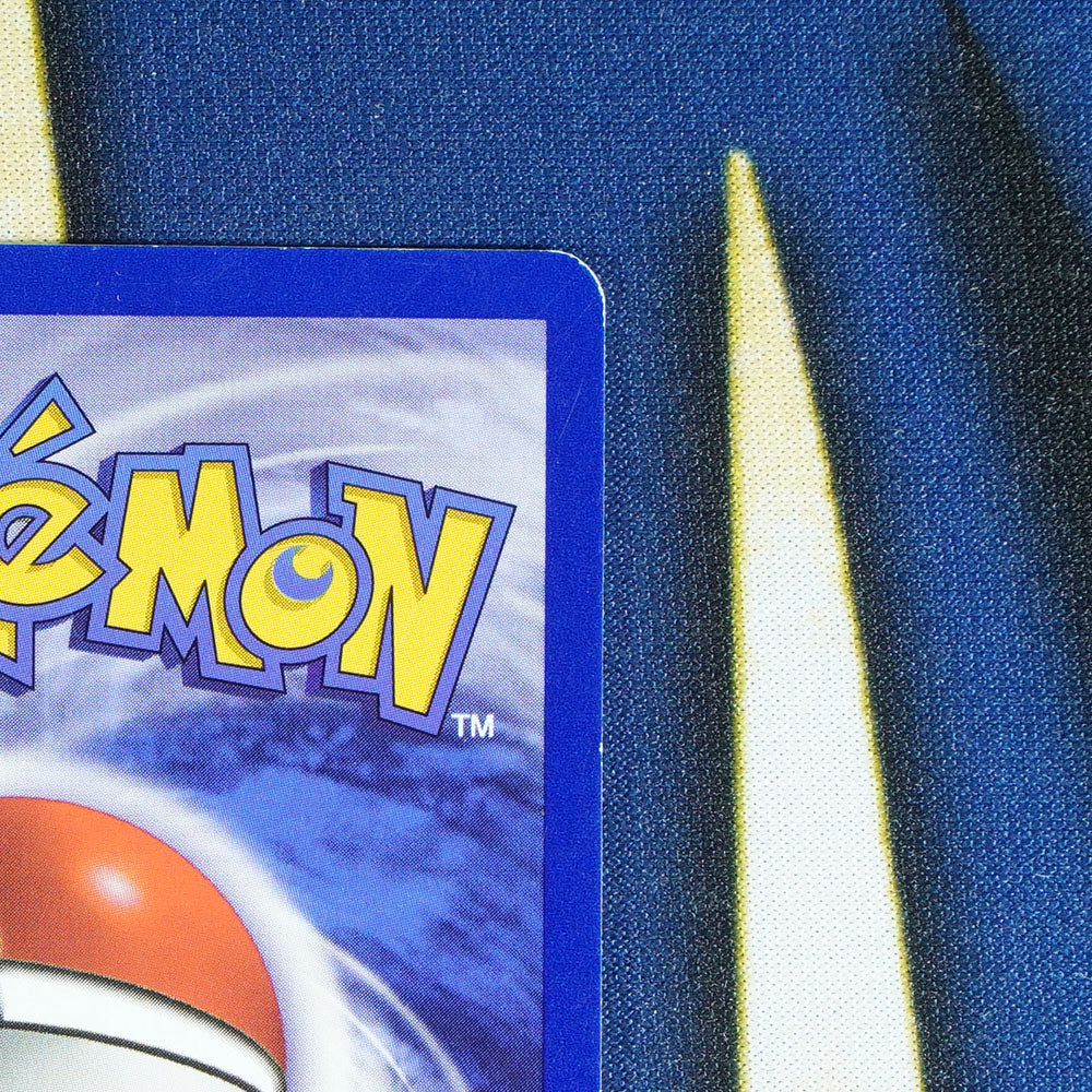 Pikachu BLACK STAR PROMO Promo 1 [LP]