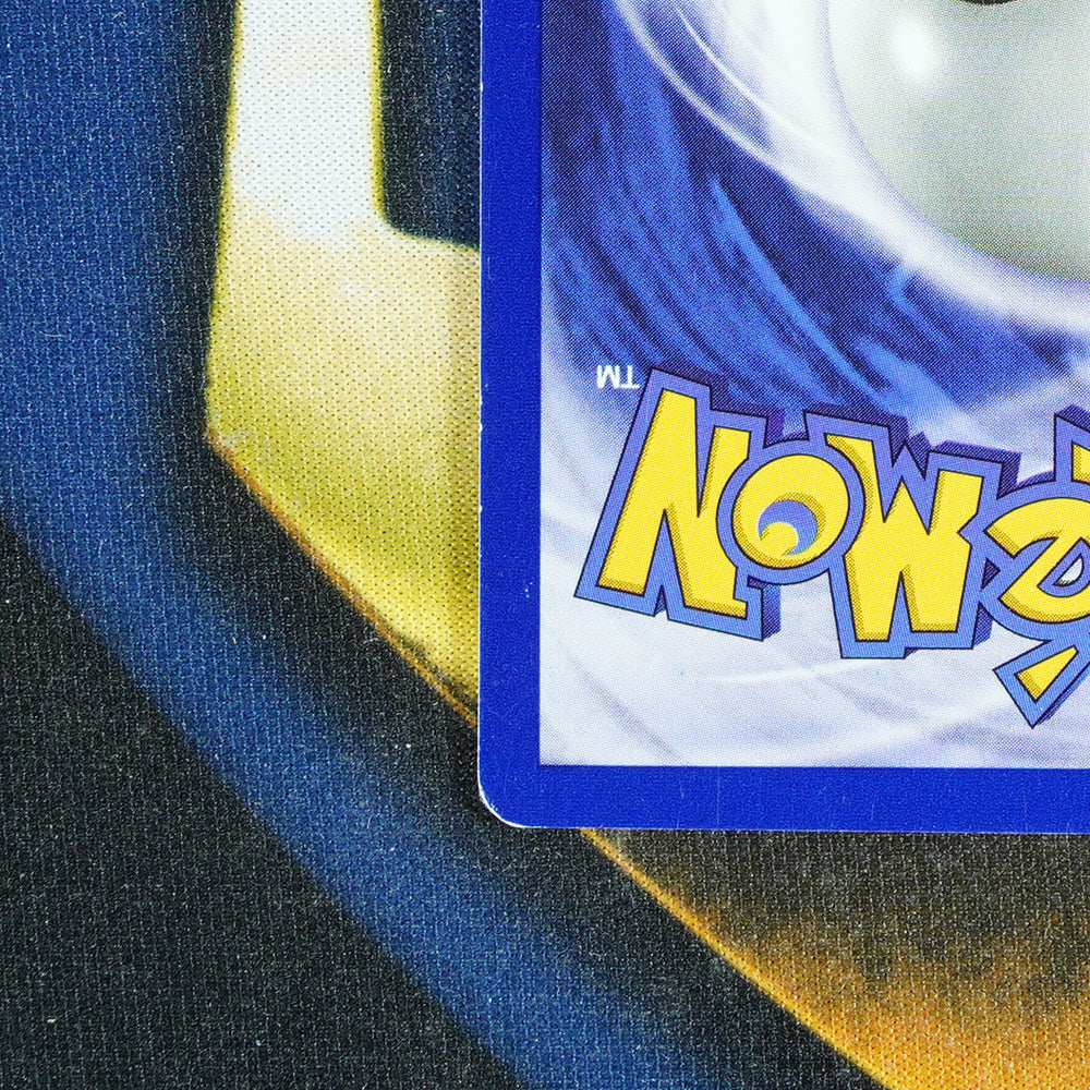 Pikachu BLACK STAR PROMO Promo 1 [LP]