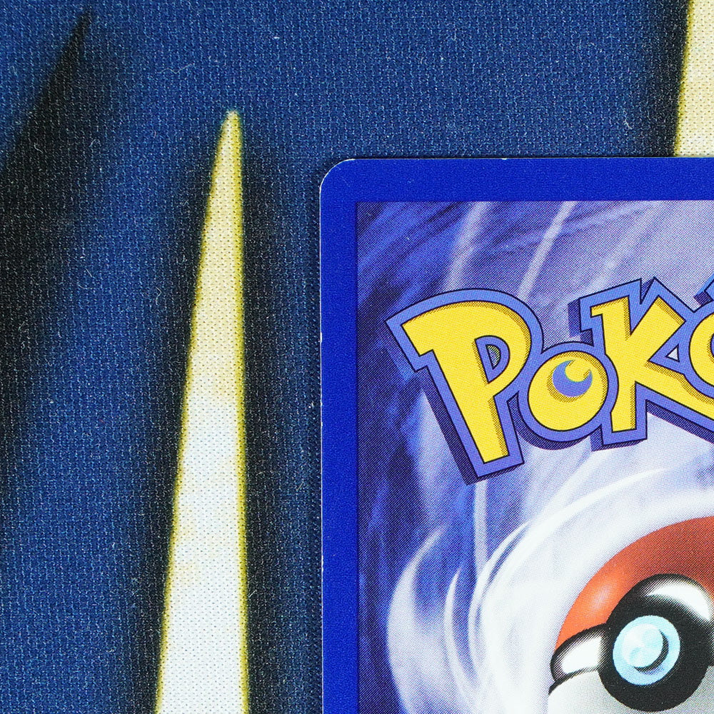 Pikachu BLACK STAR PROMO Promo 1 [LP]