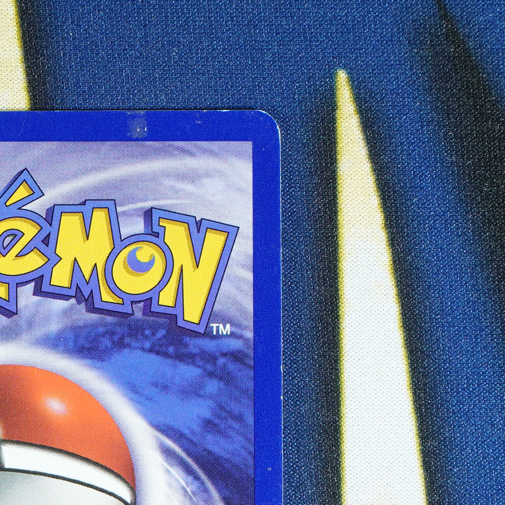 Pikachu BLACK STAR PROMO Promo 1 [LP]