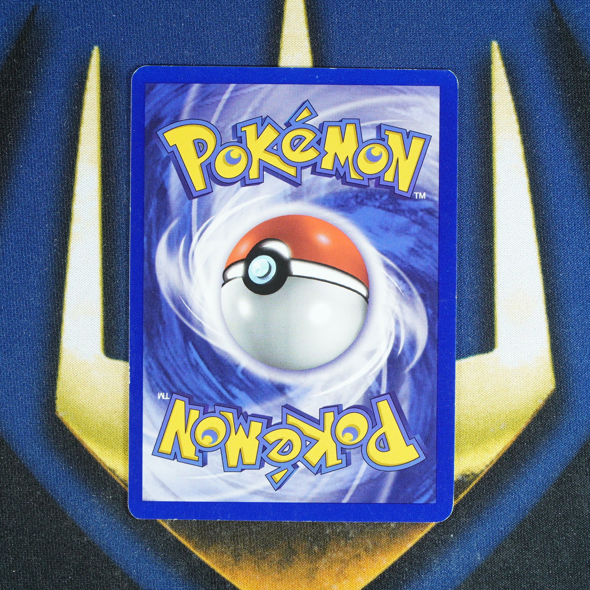 Pikachu BLACK STAR PROMO Promo 1 [MP]