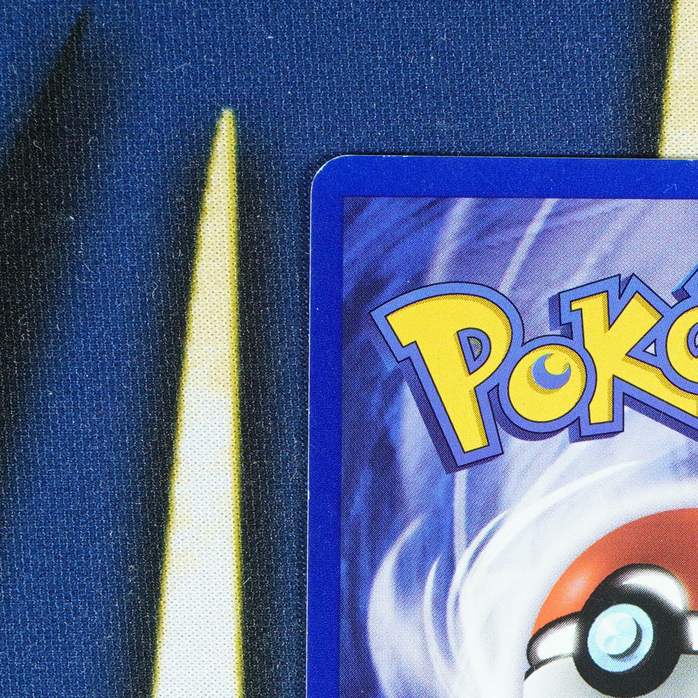 Pikachu BLACK STAR PROMO Promo 1 [MP]