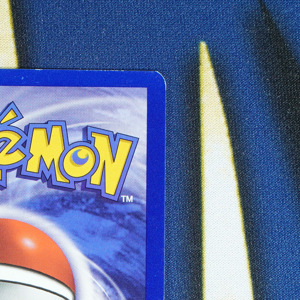Pikachu BLACK STAR PROMO Promo 1 [MP]