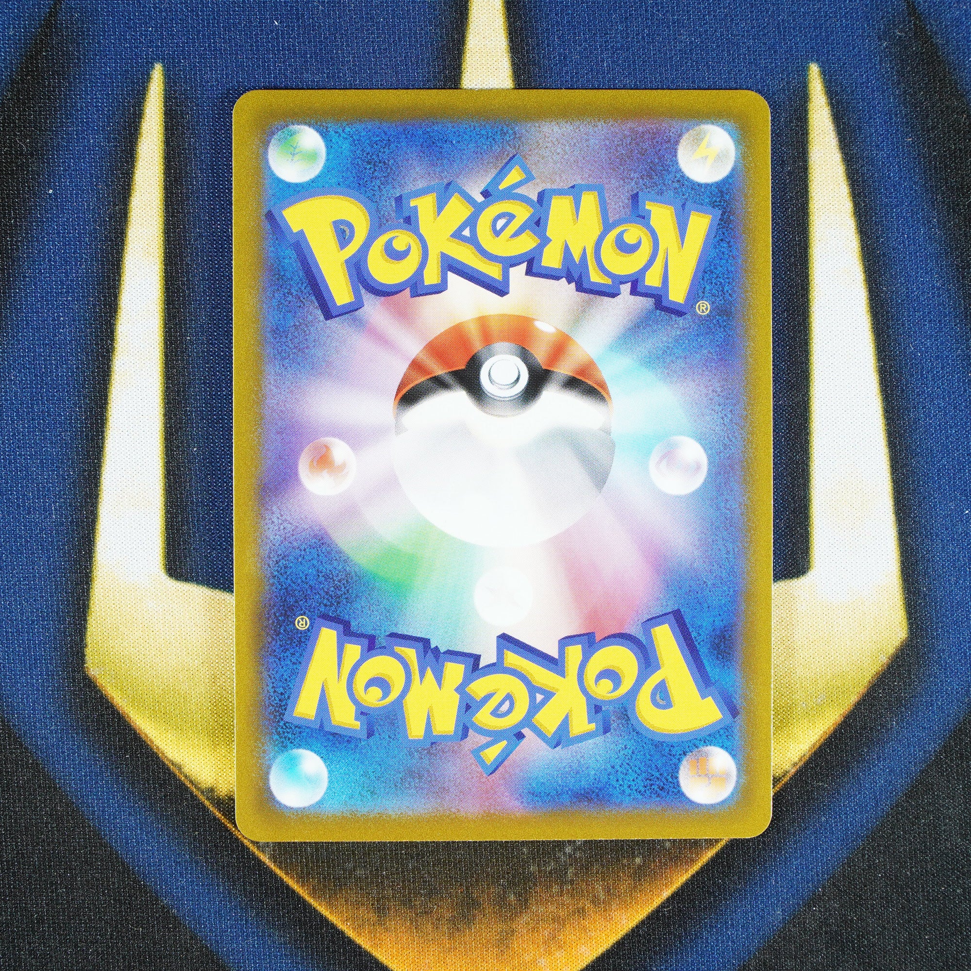 Roserade BATTLE PARTNERS JAPANESE Character Rare 068/067 [M]