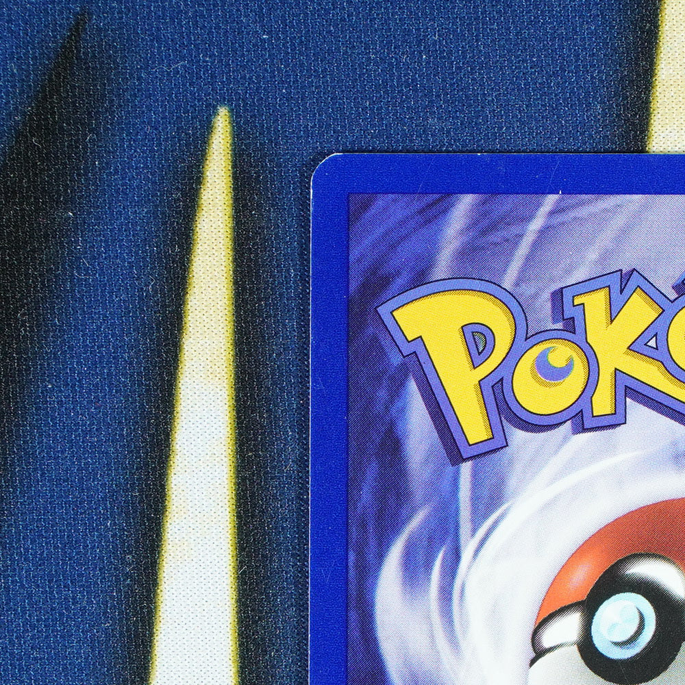 Pikachu BLACK STAR PROMO Promo 1 [LP]