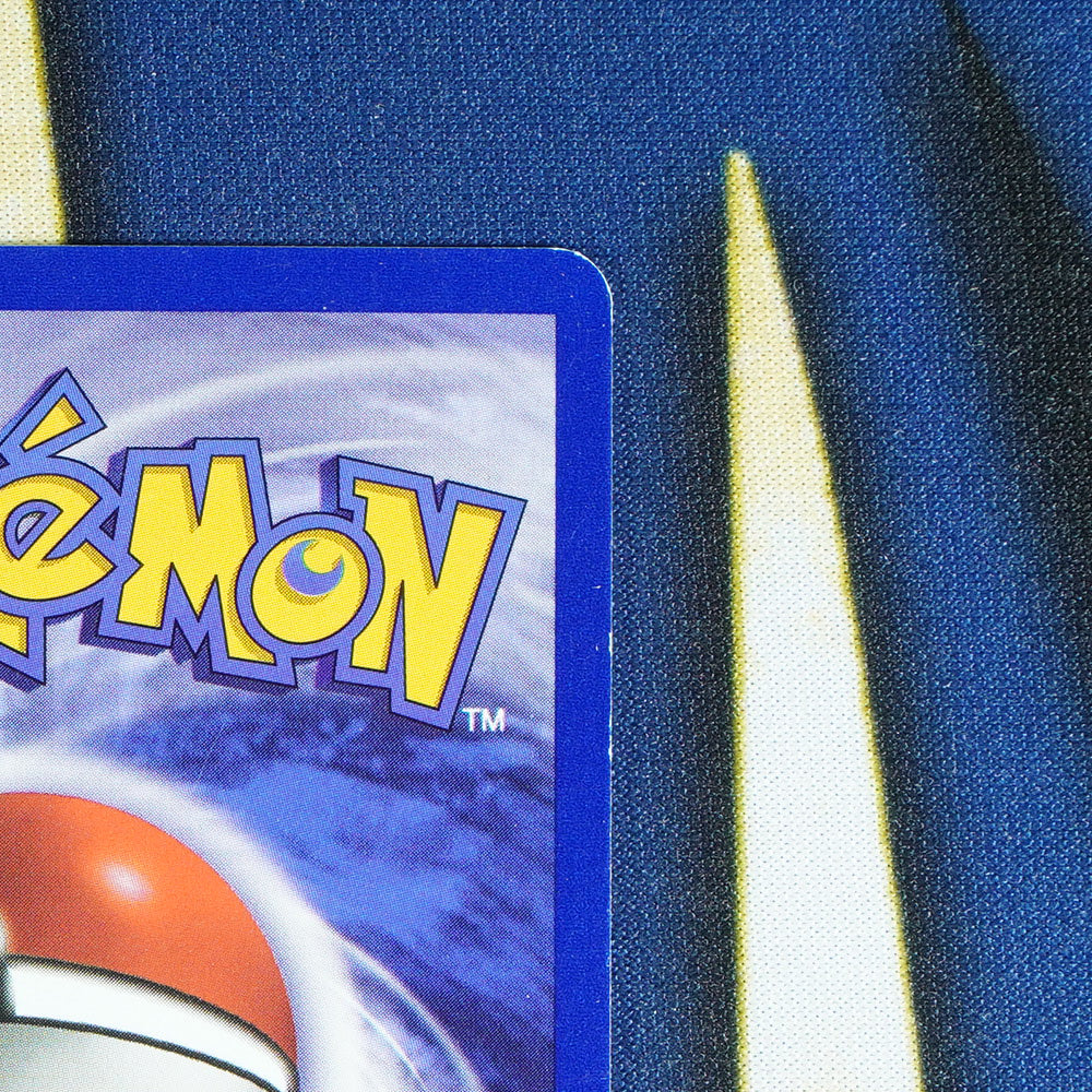 Pikachu BLACK STAR PROMO Promo 1 [LP]