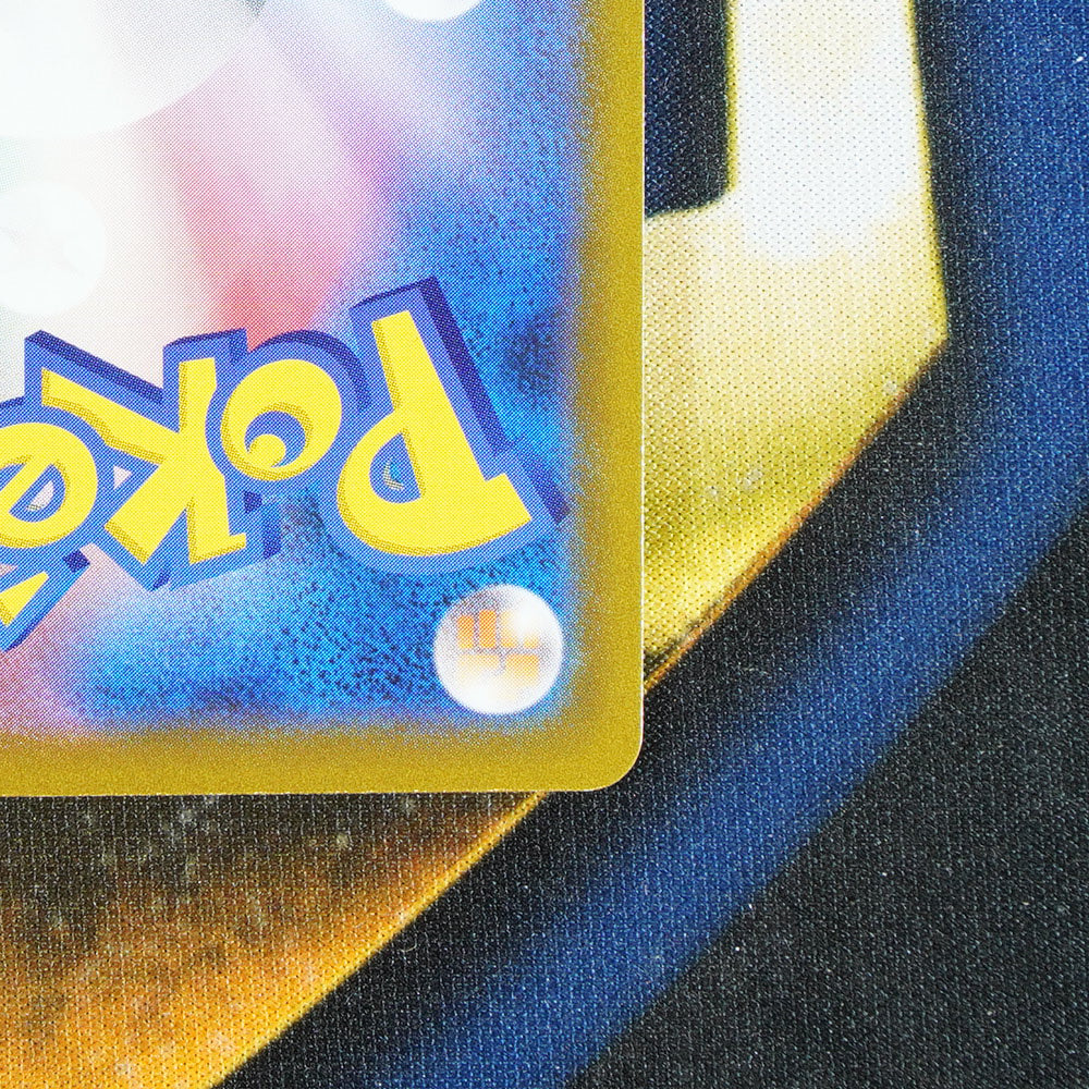 Roserade BATTLE PARTNERS JAPANESE Character Rare 068/067 [M]