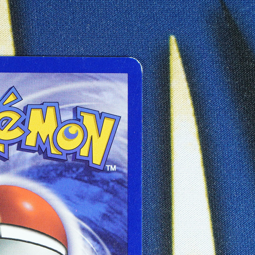 Pikachu BLACK STAR PROMO Promo 1 [LP]
