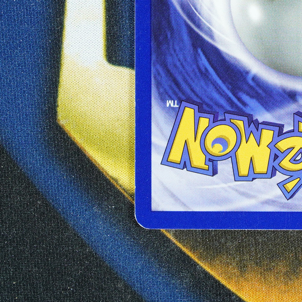Pikachu BLACK STAR PROMO Promo 1 [LP]