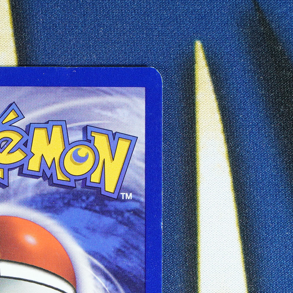 Pikachu BLACK STAR PROMO Promo 1 [MP]