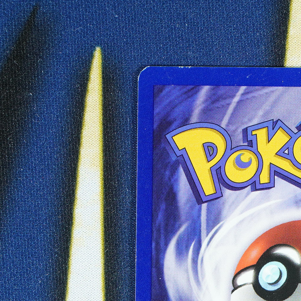 Pikachu BLACK STAR PROMO Promo 1 [MP]