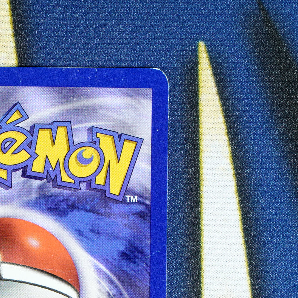 Pikachu BLACK STAR PROMO Promo 1 [MP]