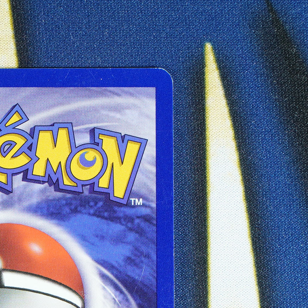 Pikachu BLACK STAR PROMO Promo 1 [LP]