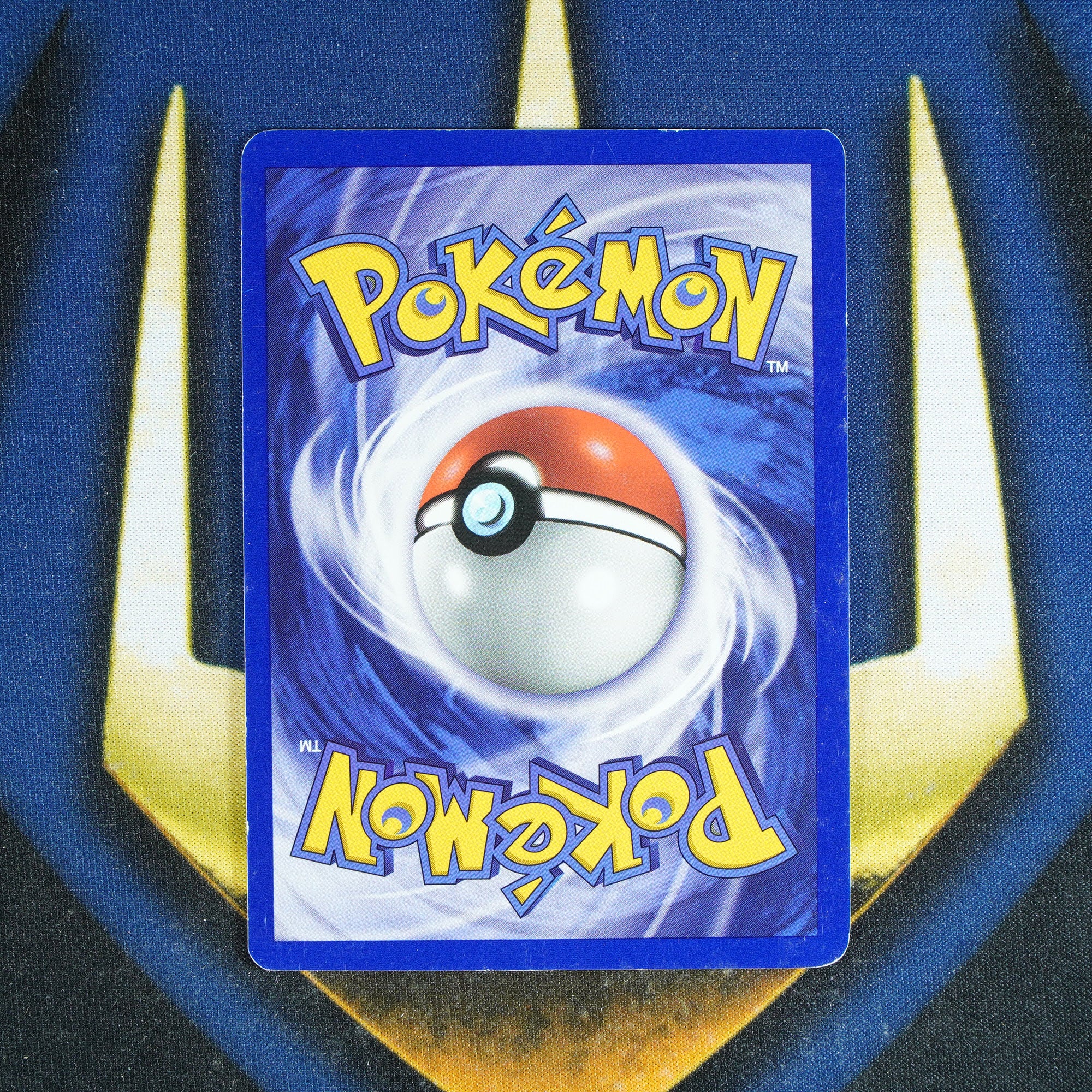Pikachu BLACK STAR PROMO Promo 1 [MP]