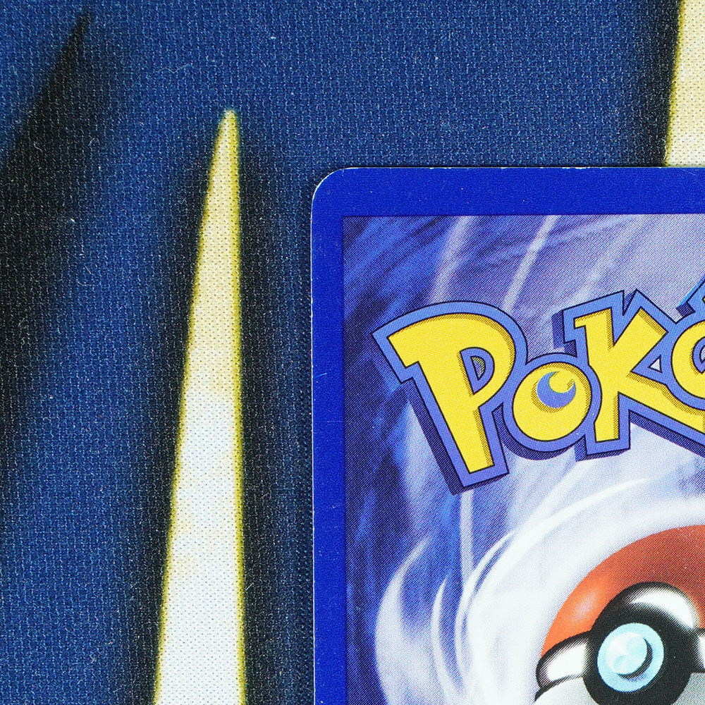 Pikachu BLACK STAR PROMO Promo 1 [MP]