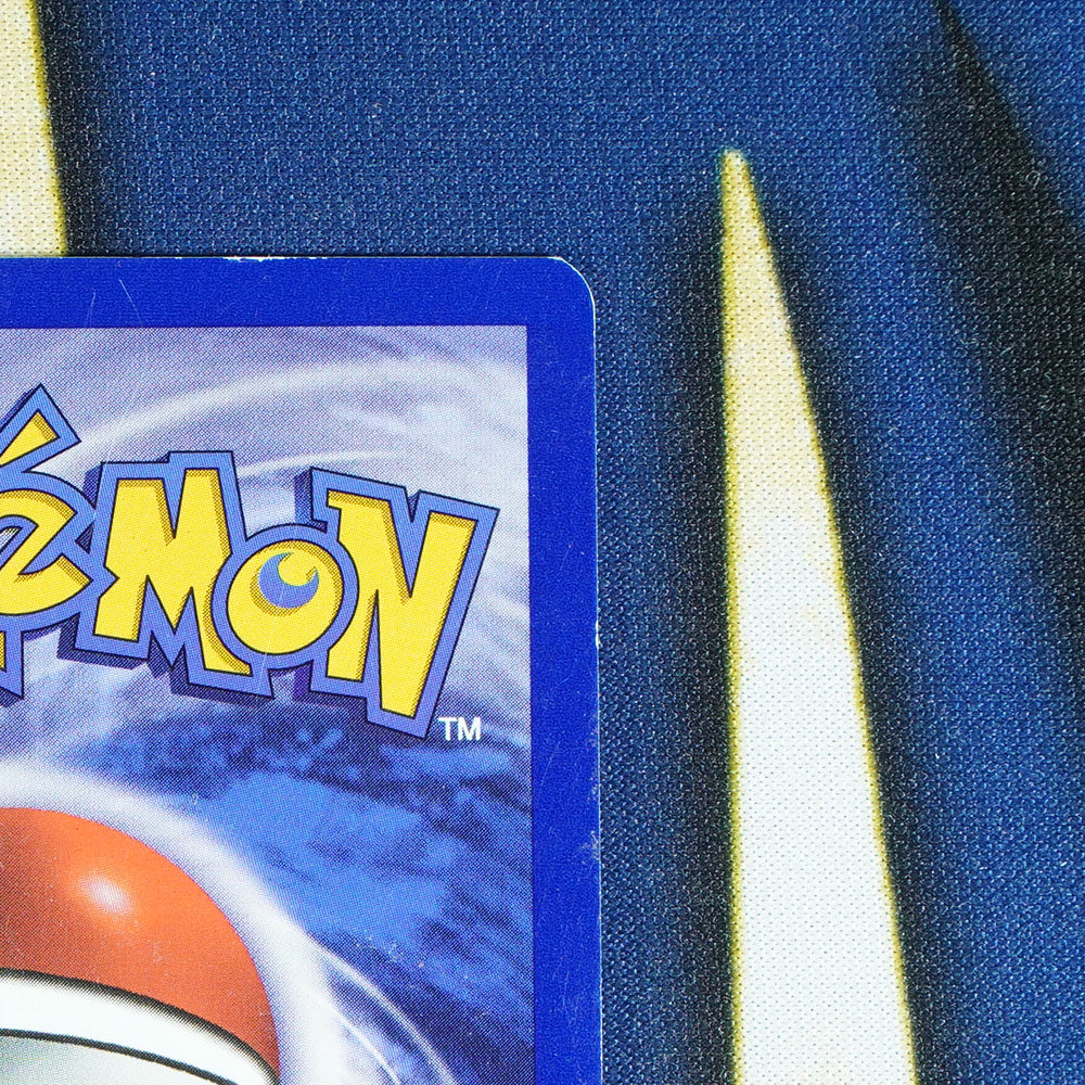 Pikachu BLACK STAR PROMO Promo 1 [MP]