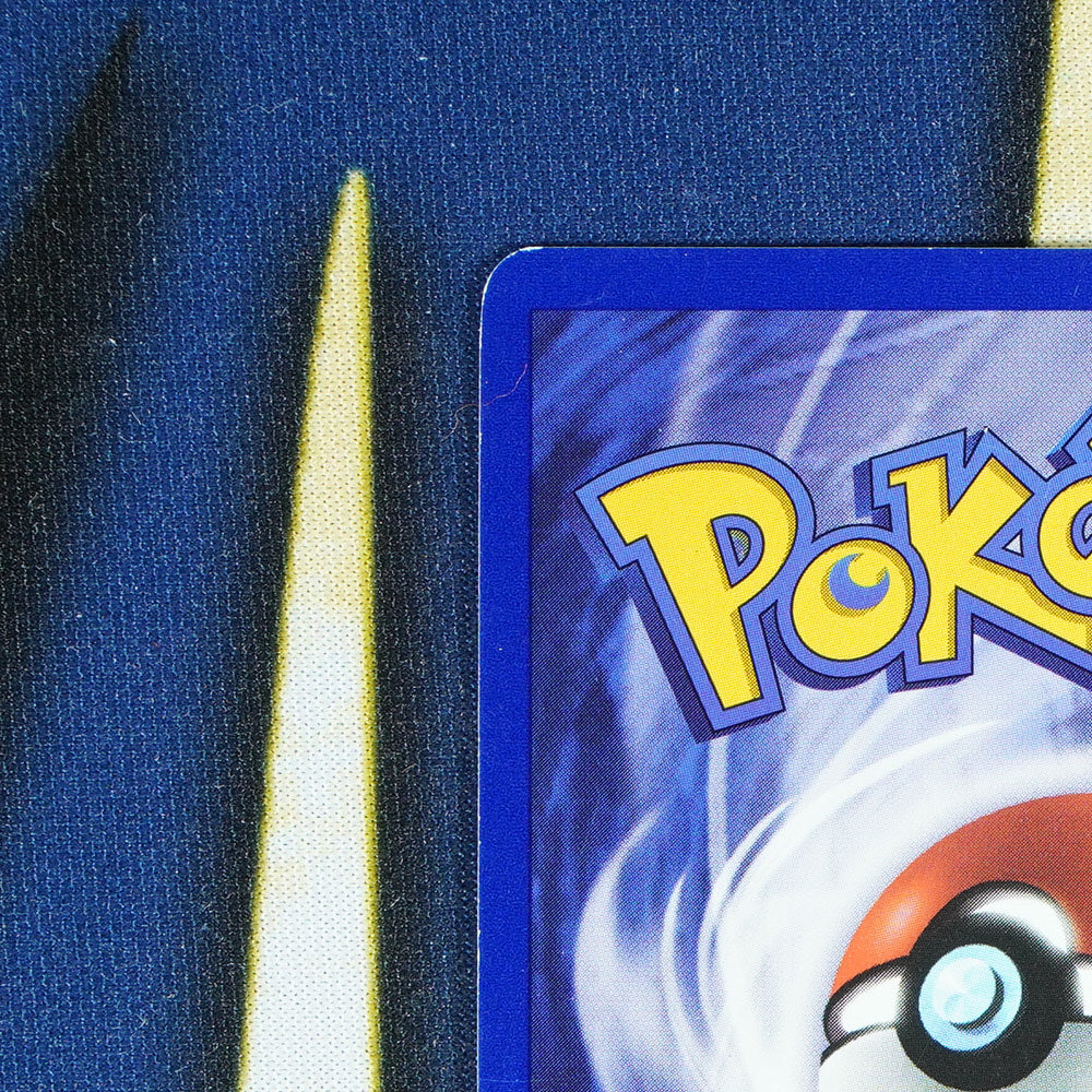 Pikachu BLACK STAR PROMO Promo 1 [LP]