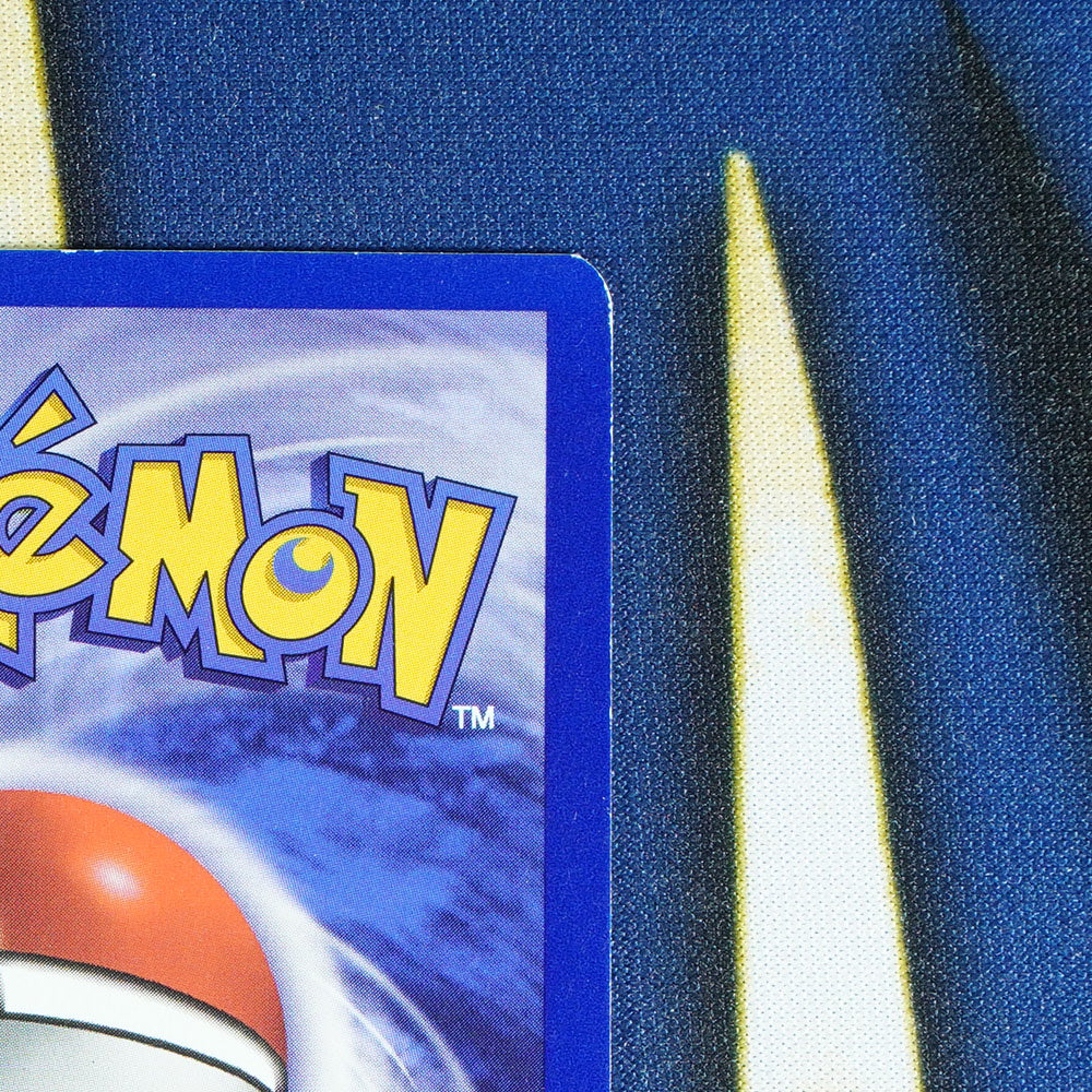 Pikachu BLACK STAR PROMO Promo 1 [LP]