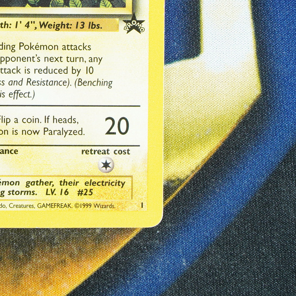 Pikachu BLACK STAR PROMO Promo 1 [LP]