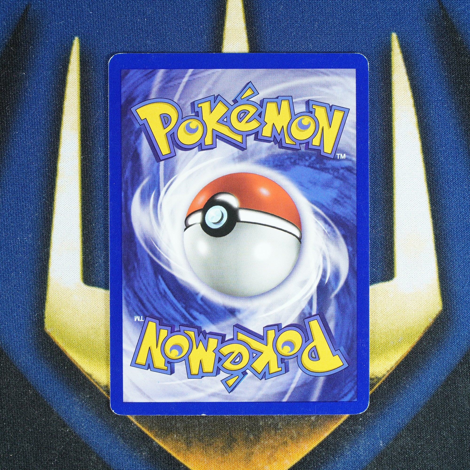Pikachu BLACK STAR PROMO Promo 1 [LP]