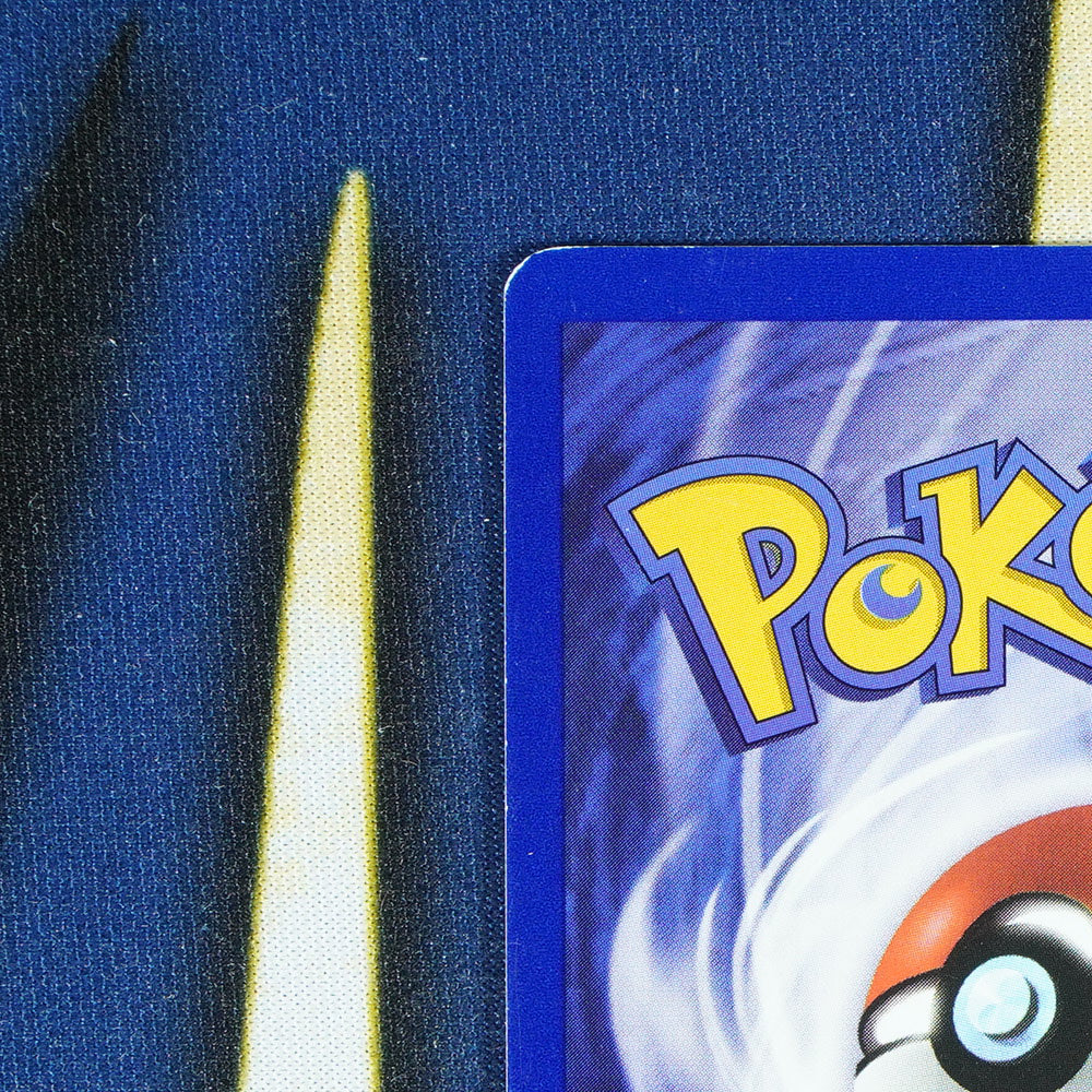 Pikachu BLACK STAR PROMO Promo 1 [LP]