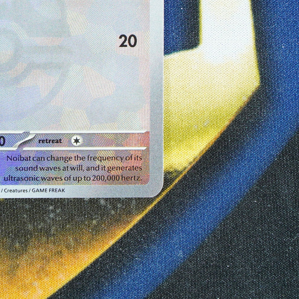 Noibat PRISMATIC EVOLUTIONS Master Ball Reverse Holo 090/131 [M]