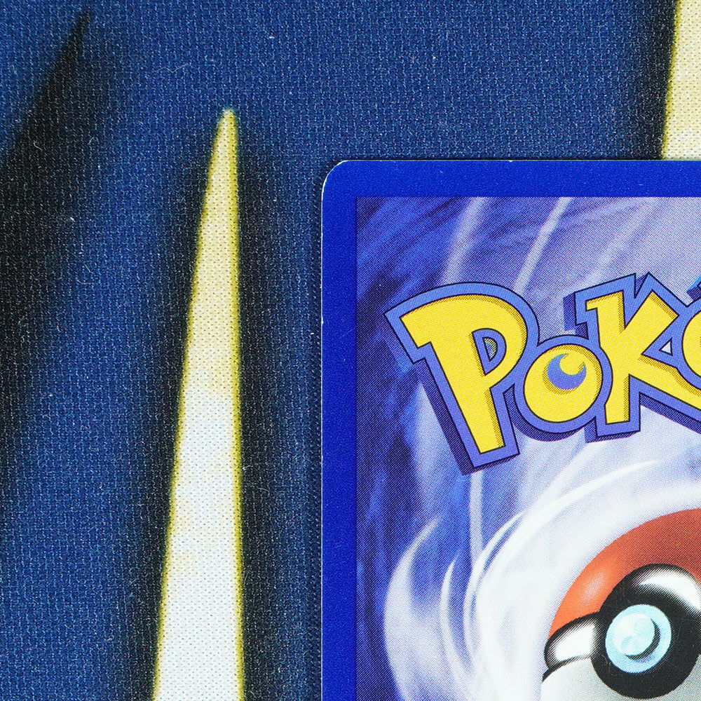 Pikachu BLACK STAR PROMO Promo 1 [LP]