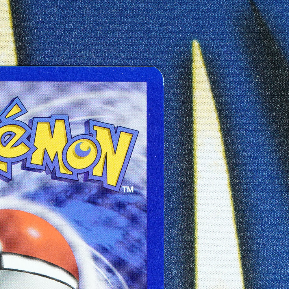 Pikachu BLACK STAR PROMO Promo 1 [LP]