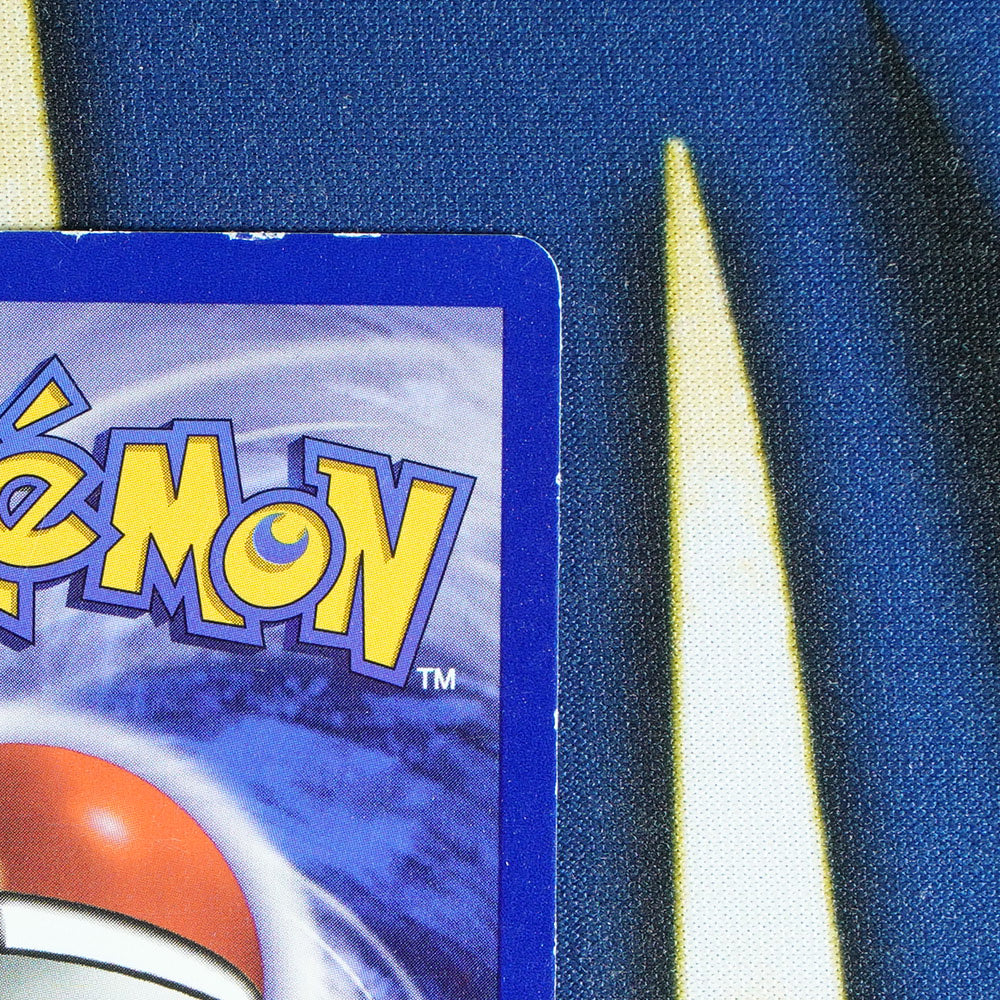 Pikachu BLACK STAR PROMO Promo 1 [MP]