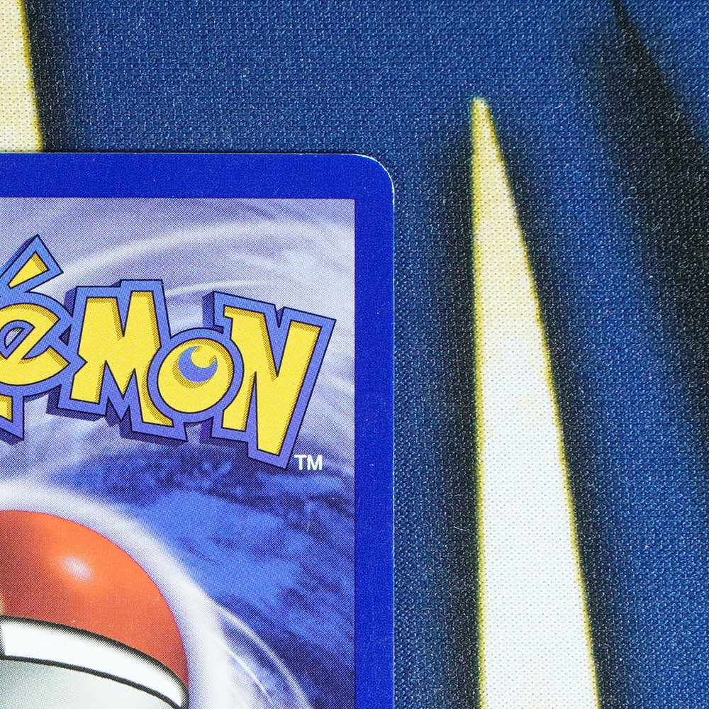 Pikachu BLACK STAR PROMO Promo 1 [LP]