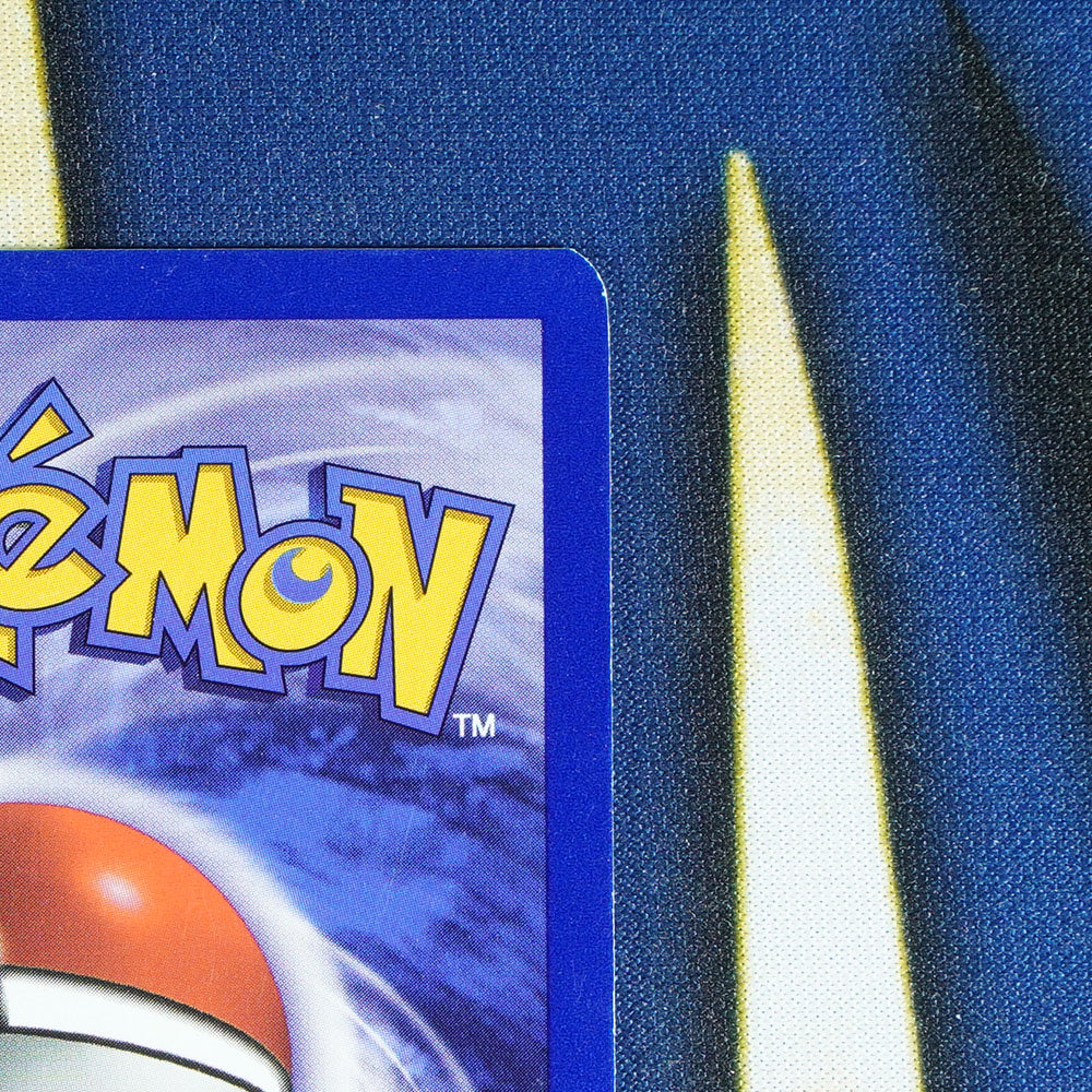 Pikachu BLACK STAR PROMO Promo 1 [LP]