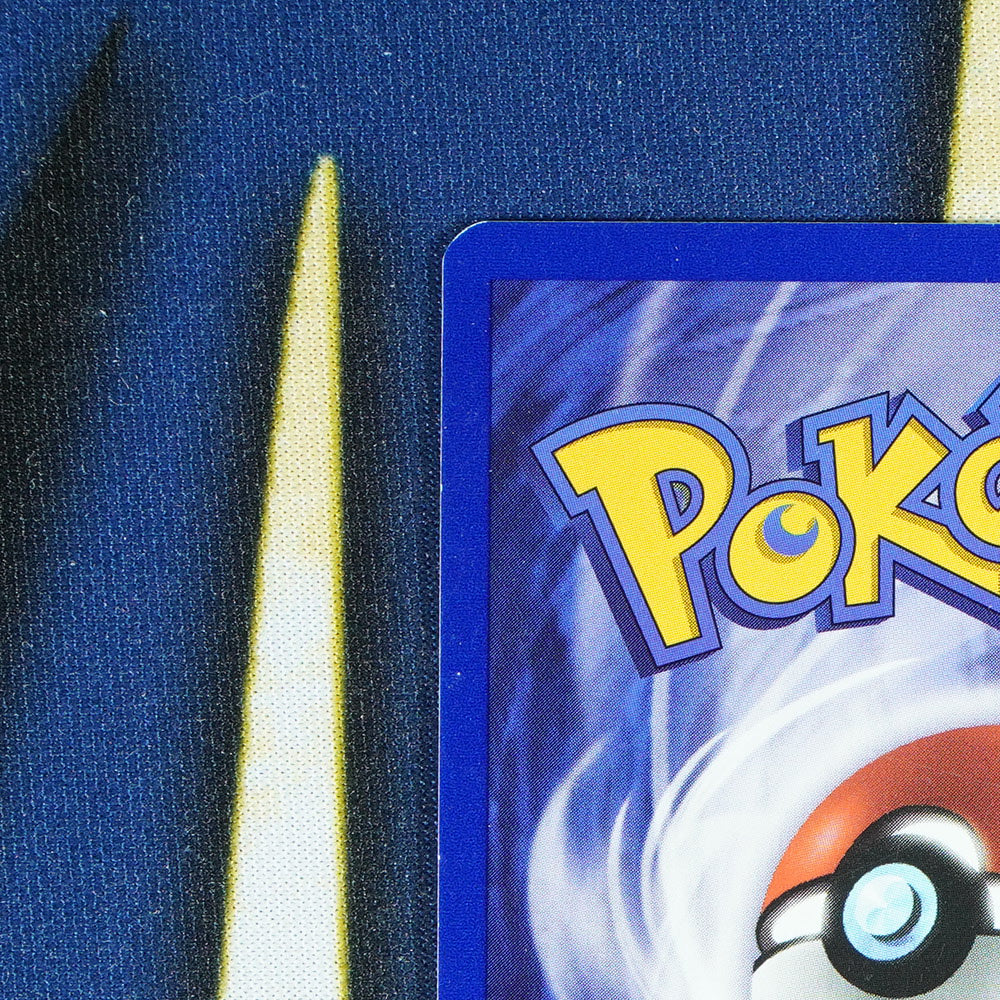 Pikachu BLACK STAR PROMO Promo 1 [LP]