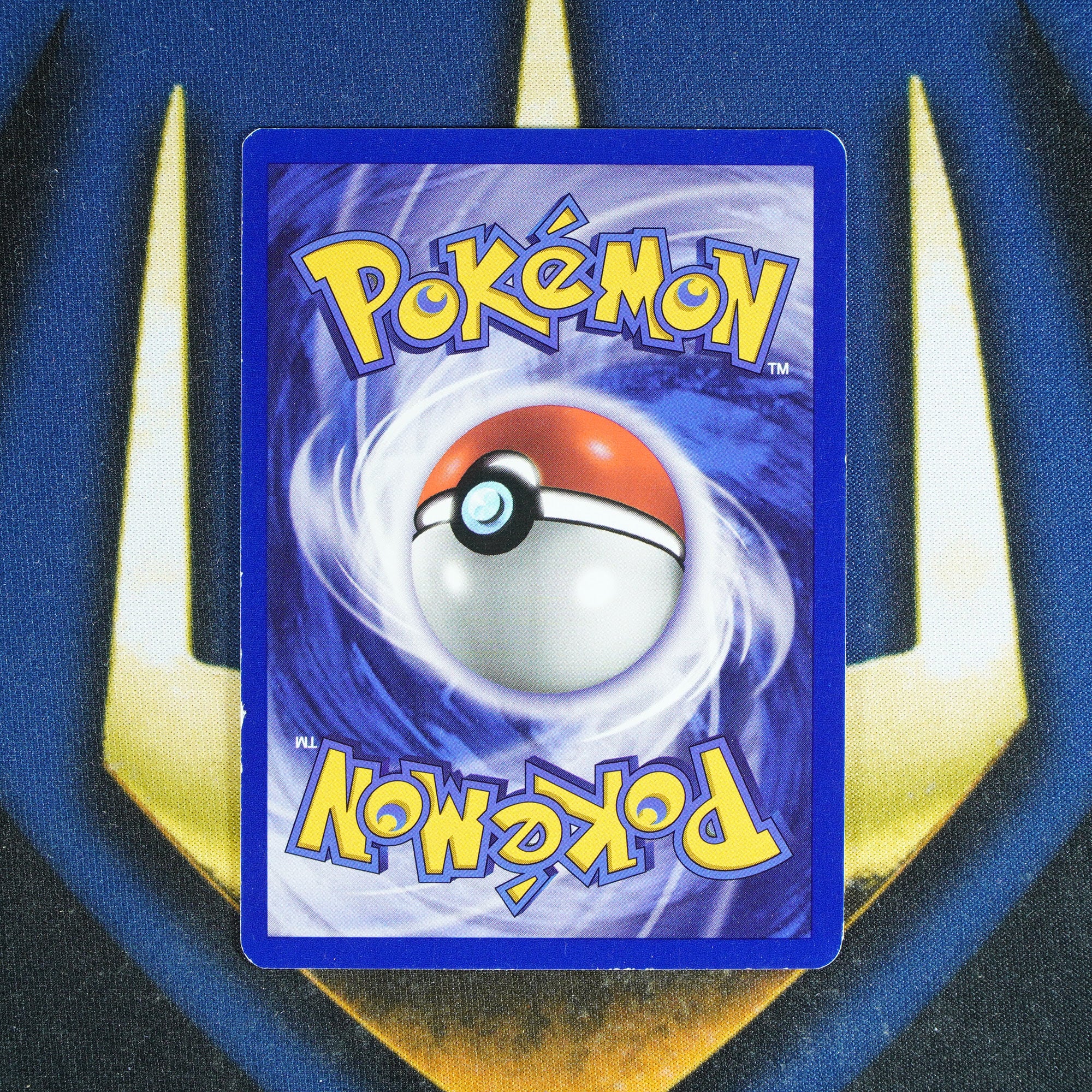 Pikachu BLACK STAR PROMO Promo 1 [MP]