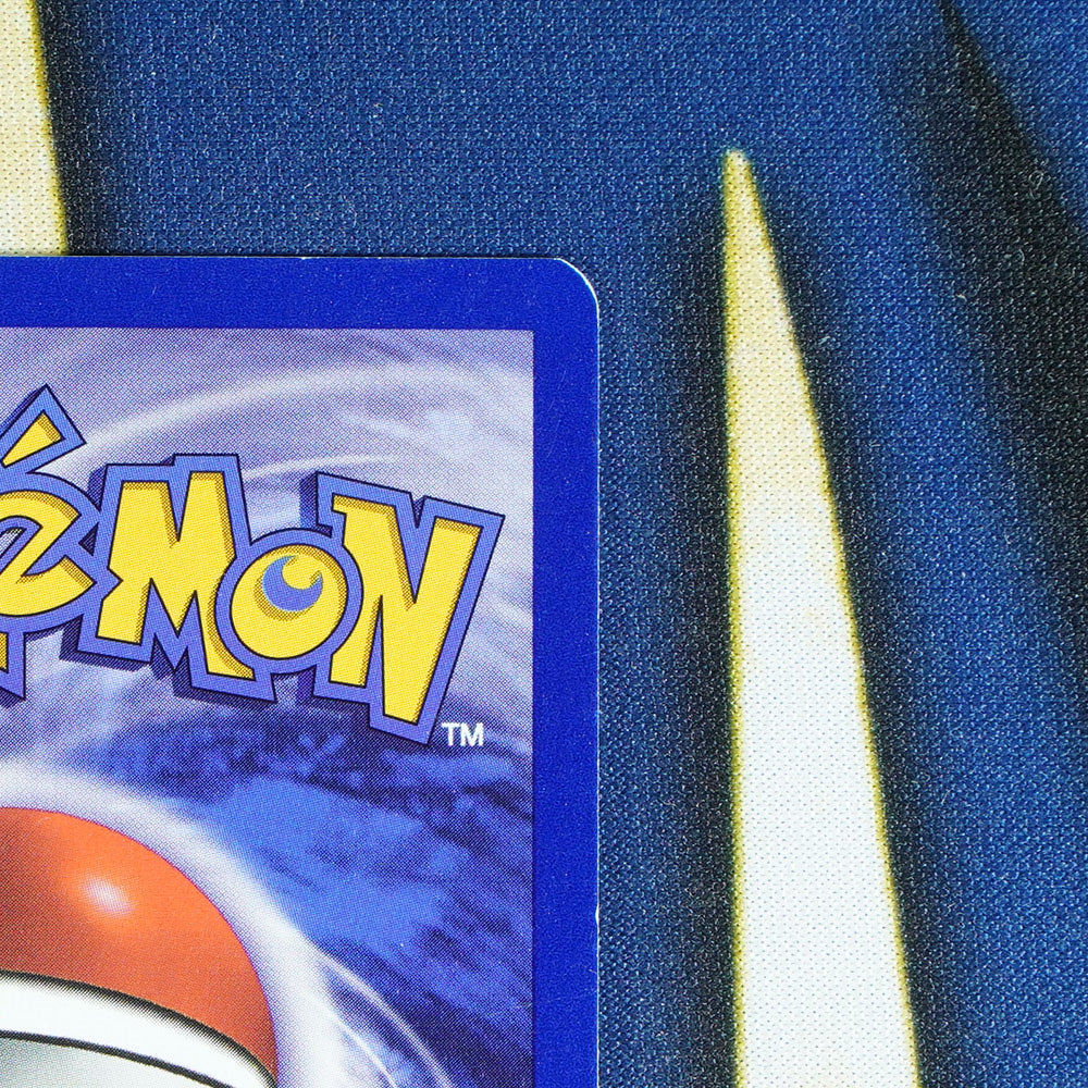 Pikachu BLACK STAR PROMO Promo 1 [MP]