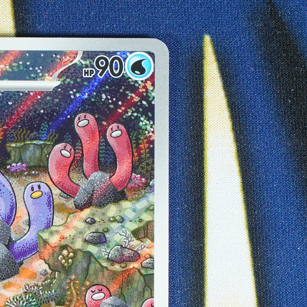 Wugtrio PALDEAN FATES Illustration Rare 224/091 [M]
