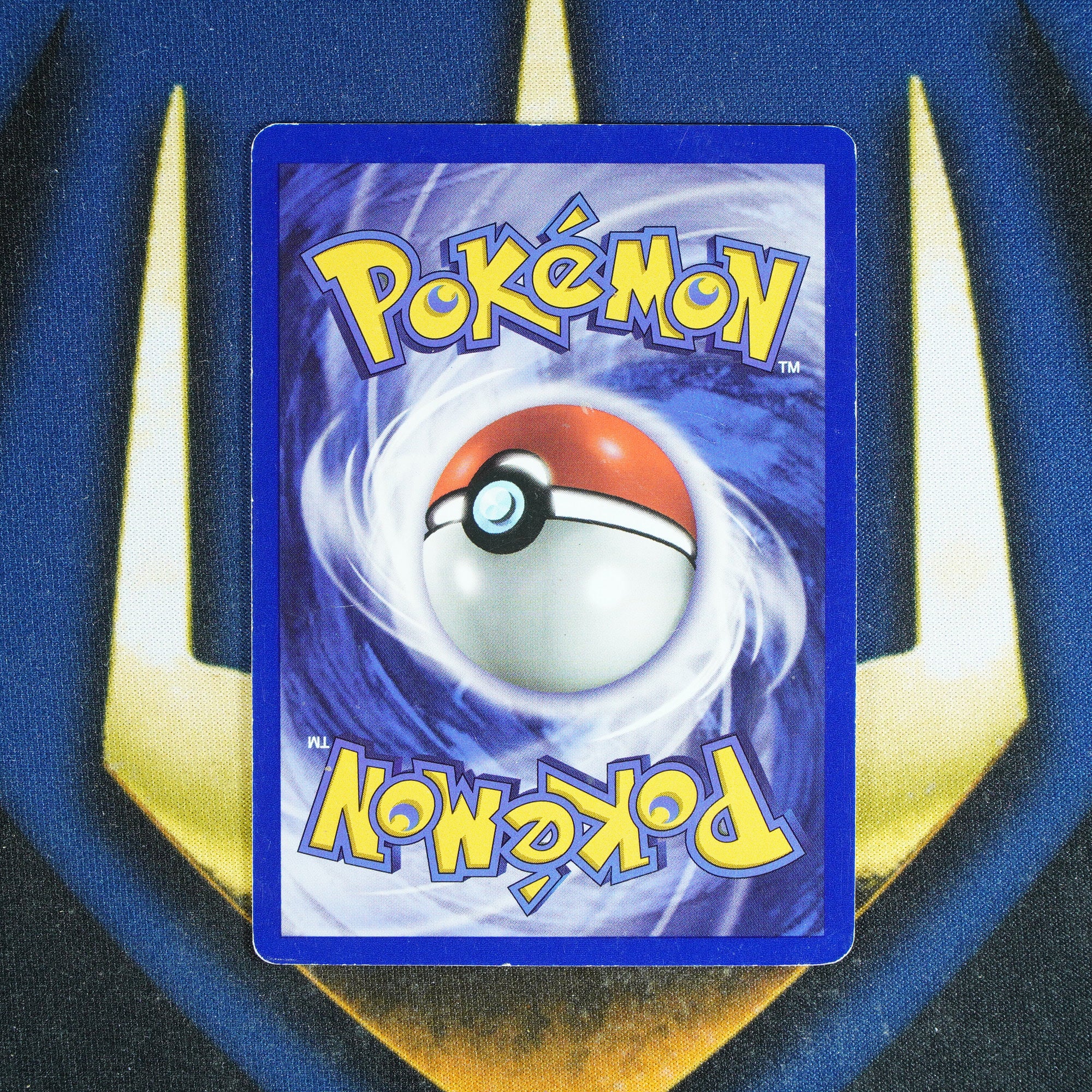 Pikachu BLACK STAR PROMO Promo 1 [MP]
