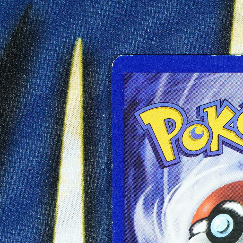 Pikachu BLACK STAR PROMO Promo 1 [MP]
