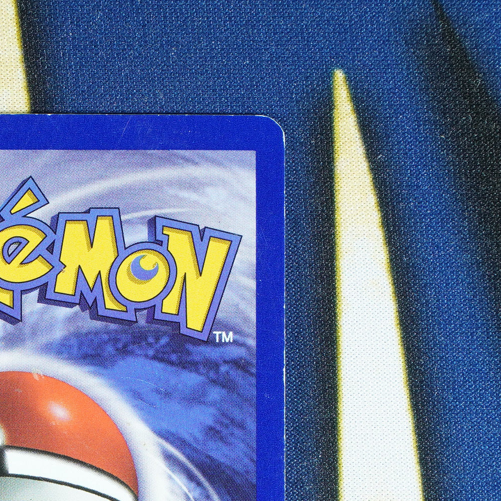 Pikachu BLACK STAR PROMO Promo 1 [MP]