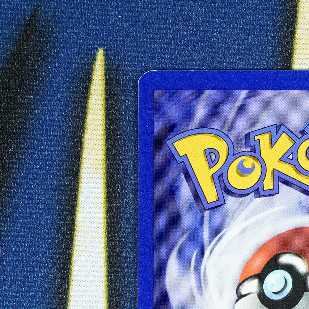 Pikachu BLACK STAR PROMO Promo 1 [LP]