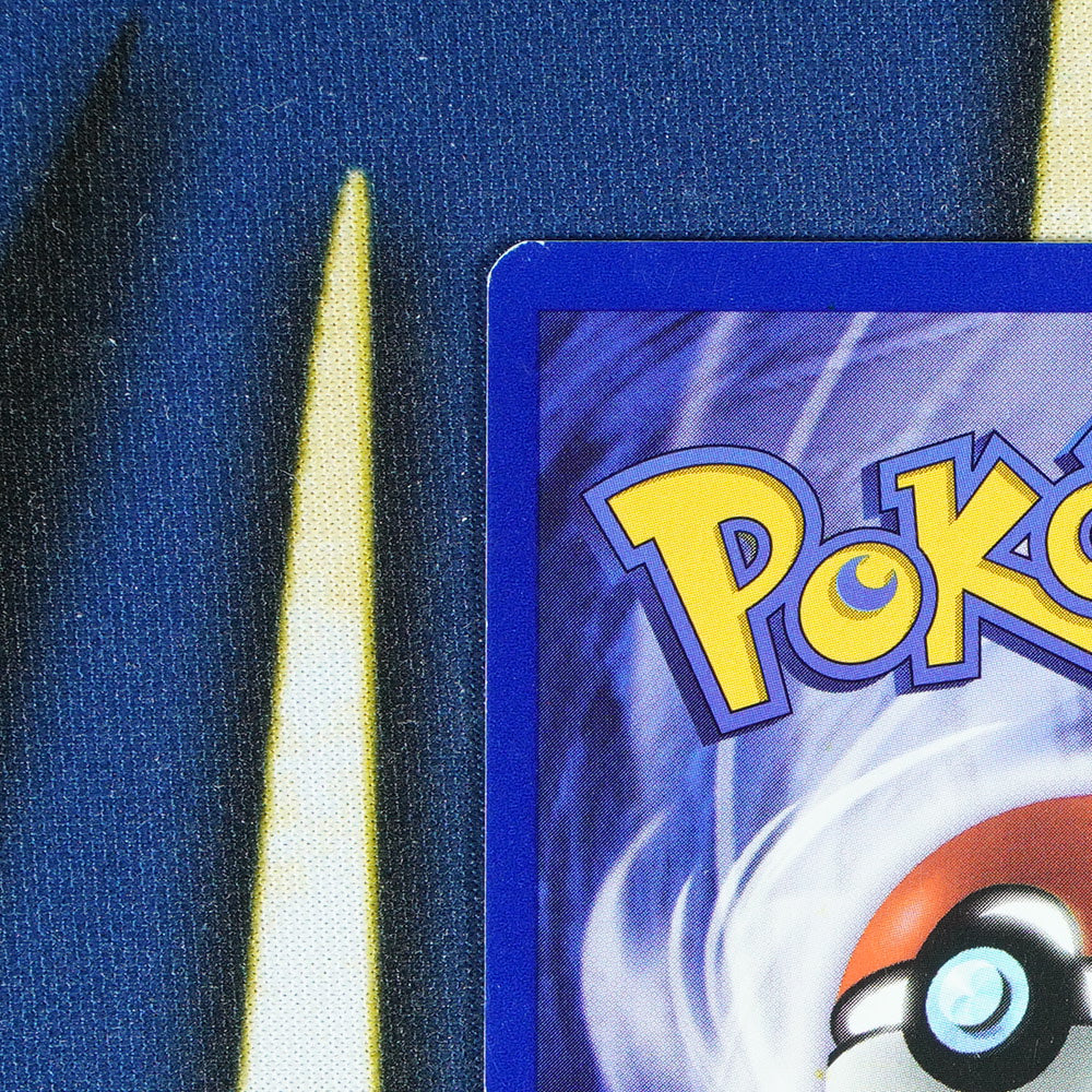 Pikachu BLACK STAR PROMO Promo 1 [LP]
