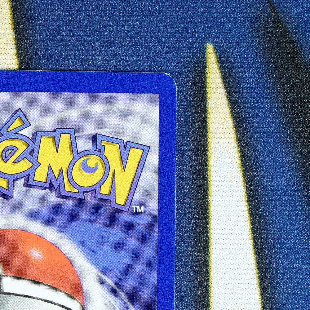 Pikachu BLACK STAR PROMO Promo 1 [LP]