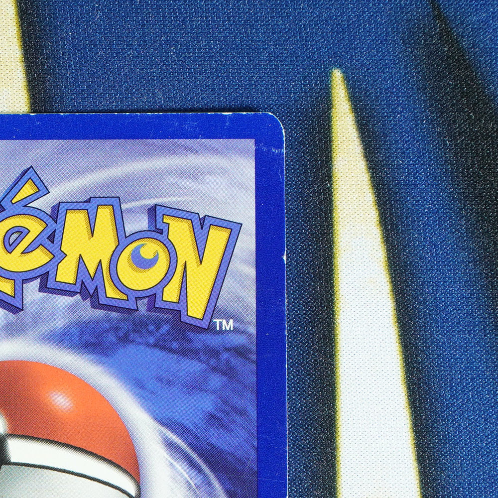 Pikachu BLACK STAR PROMO Promo 1 [MP]
