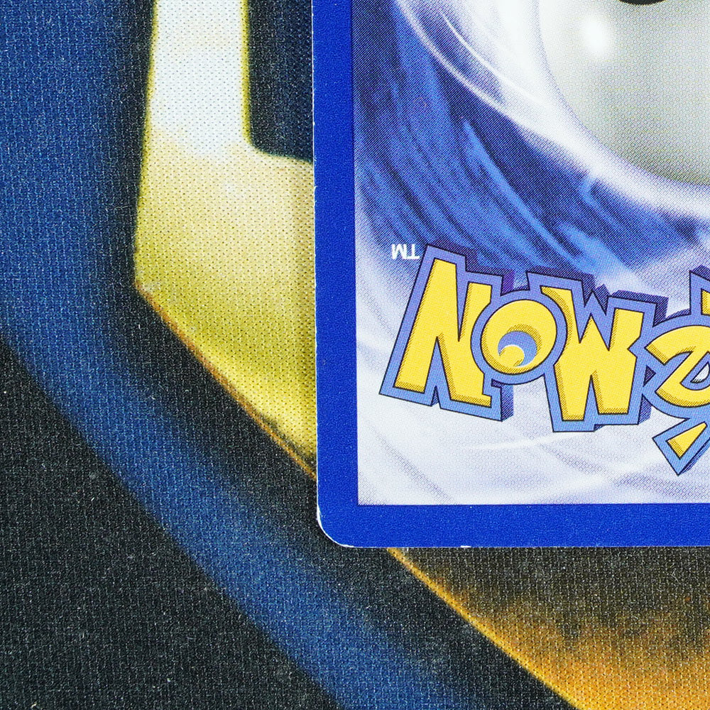 Aerodactyl Prerelease FOSSIL 1ST EDITION Holo Rare 1/62 [LP]