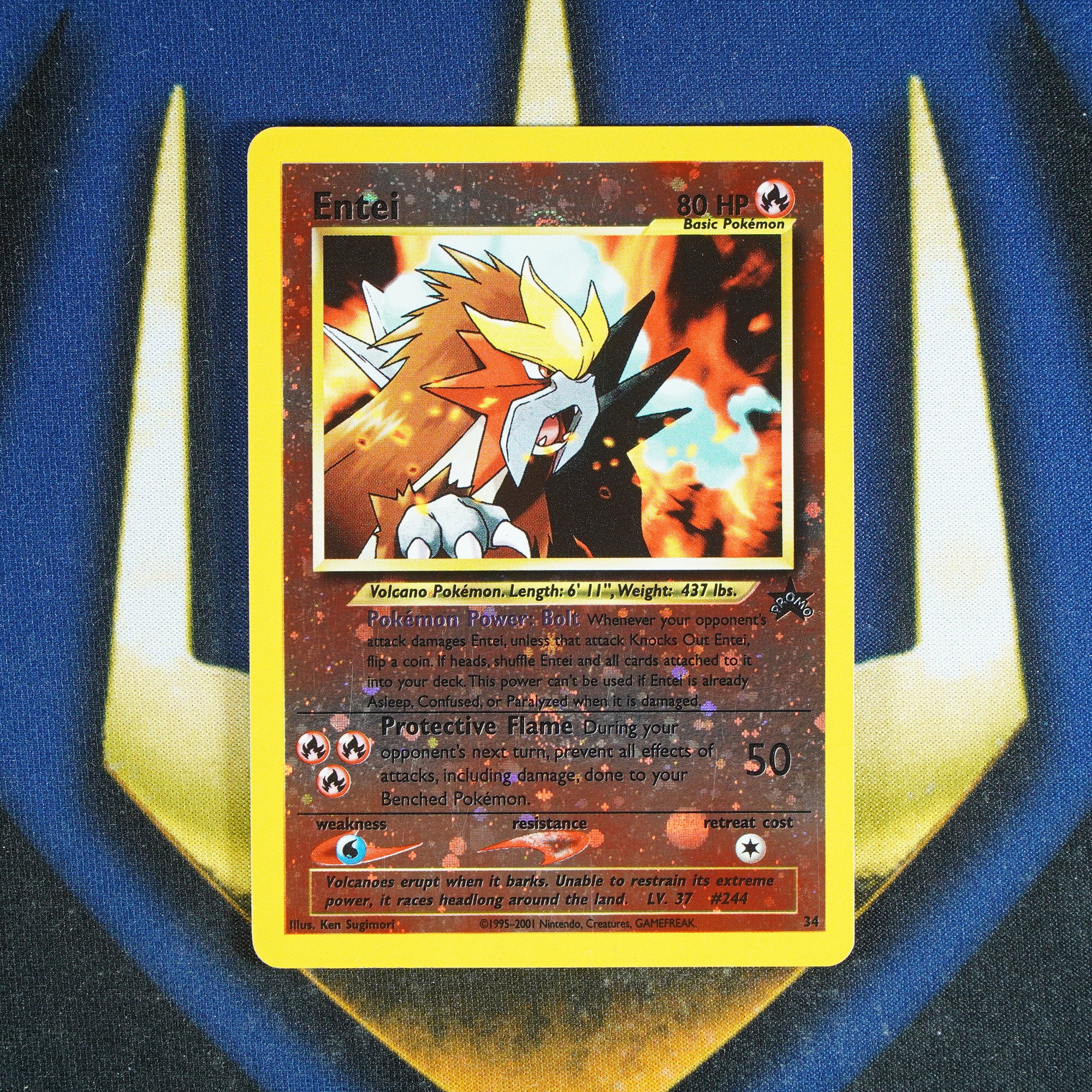 Entei BLACK STAR PROMO Promo 34 [LP]