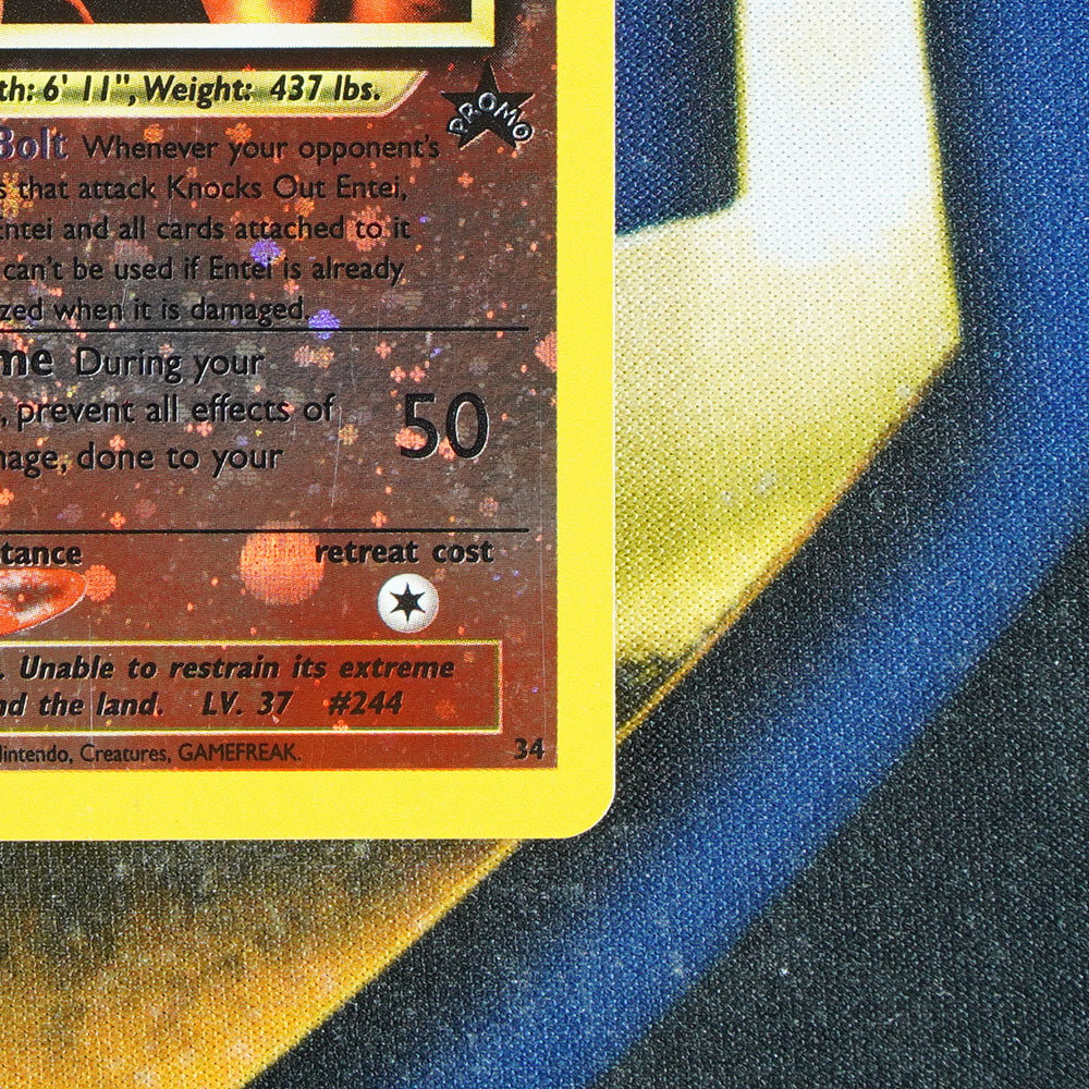 Entei BLACK STAR PROMO Promo 34 [LP]